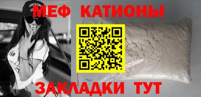 амфетамин Апшеронск