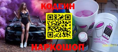 кокаин колумбия Аргун