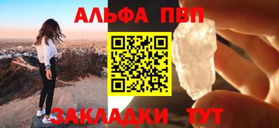 гидропоника Апрелевка