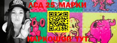 гидропоника Апрелевка