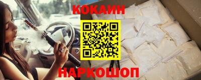 амфетамин Апшеронск