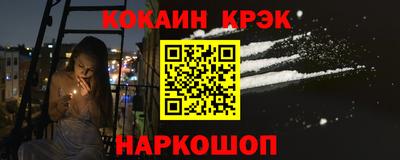 гидропоника Апрелевка