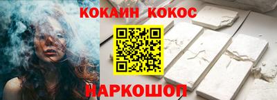амфетамин Апшеронск