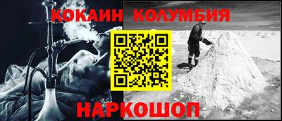 амф Балахна