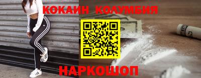 гидропоника Апрелевка