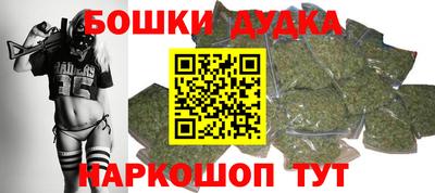 гидропоника Апрелевка