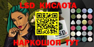 амфетамин Апшеронск