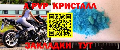 кокаин колумбия Аргун