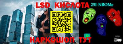 кокаин колумбия Аргун