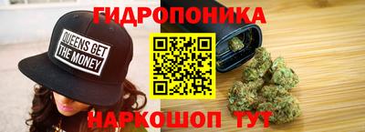кокаин колумбия Аргун
