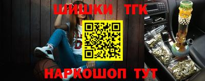 гидропоника Апрелевка