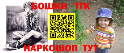 амфетамин Апшеронск