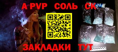 кокаин колумбия Аргун