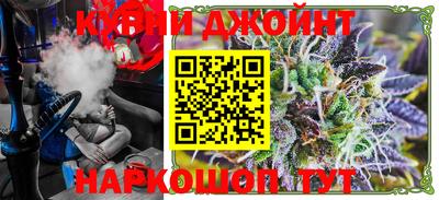 гидропоника Апрелевка