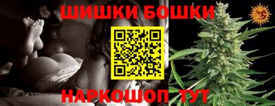 амфетамин Апшеронск