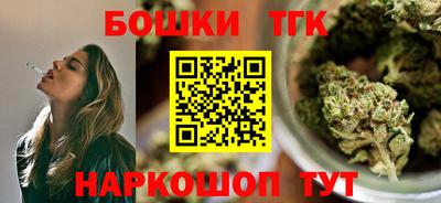 кокаин колумбия Аргун