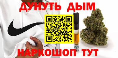 кокаин колумбия Аргун