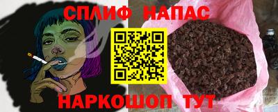 кокаин колумбия Аргун