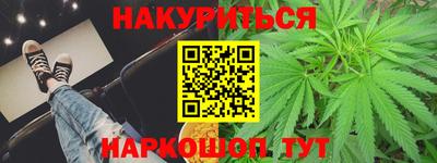 амфетамин Апшеронск