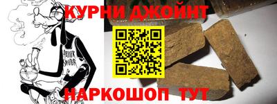 гидропоника Апрелевка