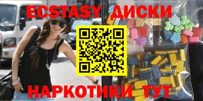 амфетамин Апшеронск