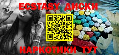 кокаин колумбия Аргун