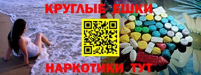 гидропоника Апрелевка