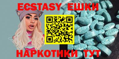 гидропоника Апрелевка