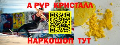 гидропоника Апрелевка