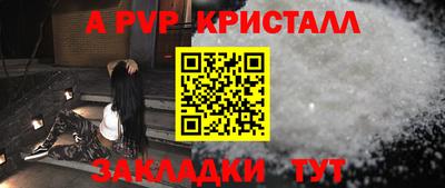 гидропоника Апрелевка