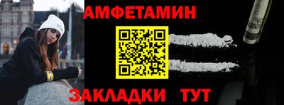 кокаин колумбия Аргун
