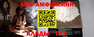 кокаин колумбия Аргун