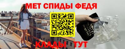 гидропоника Апрелевка