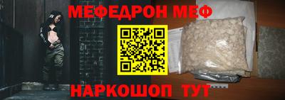 кокаин колумбия Аргун