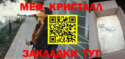 кокаин колумбия Аргун
