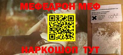 кокаин колумбия Аргун